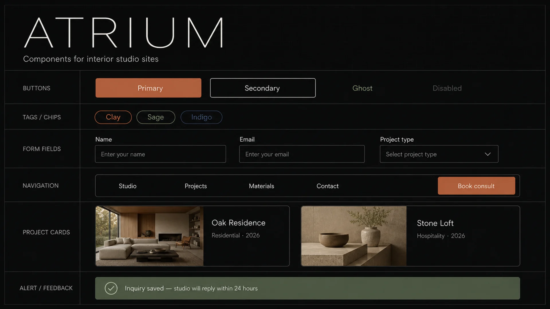 ATRIUM — image 3