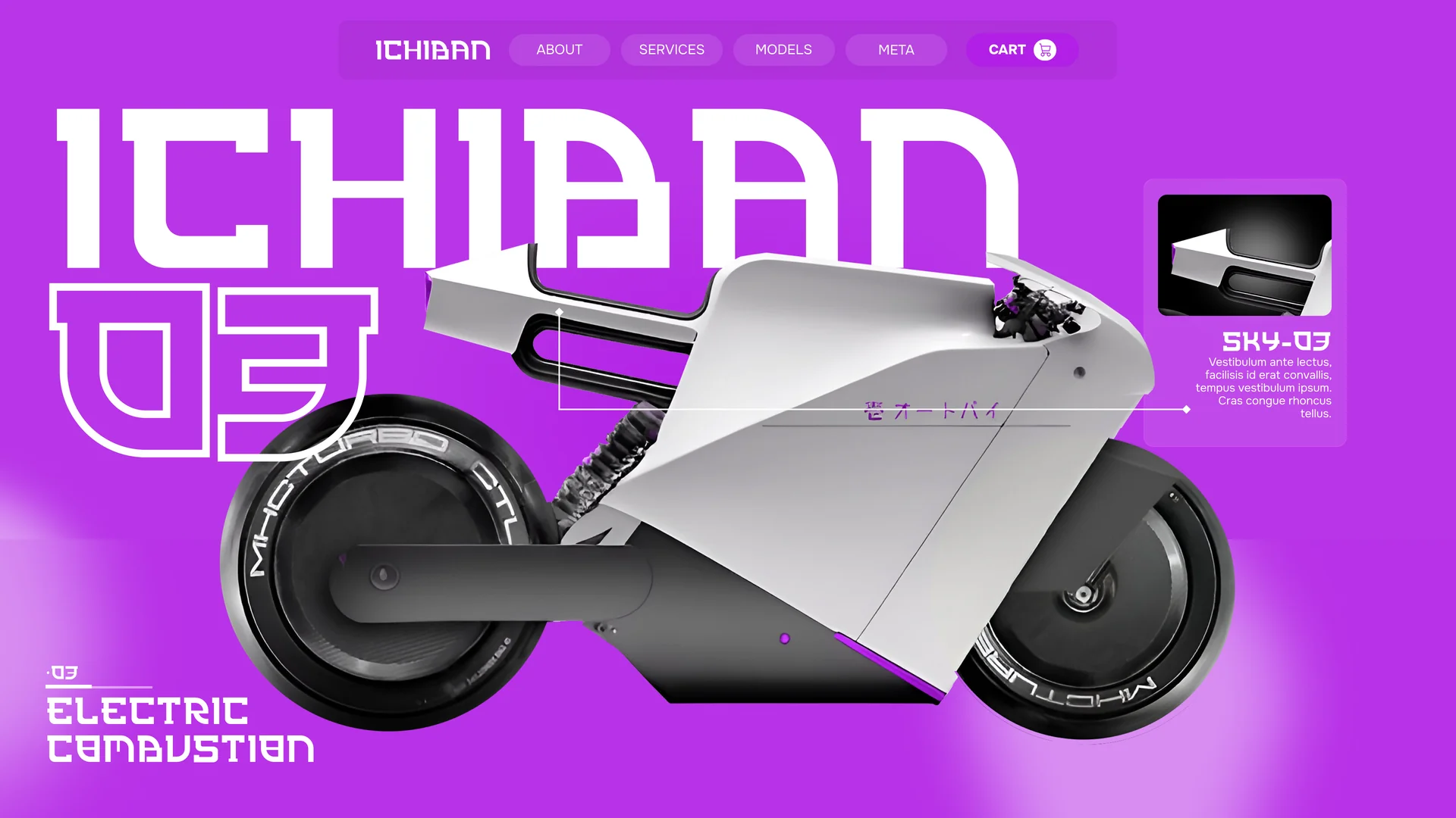 ICHIBAN — image 2