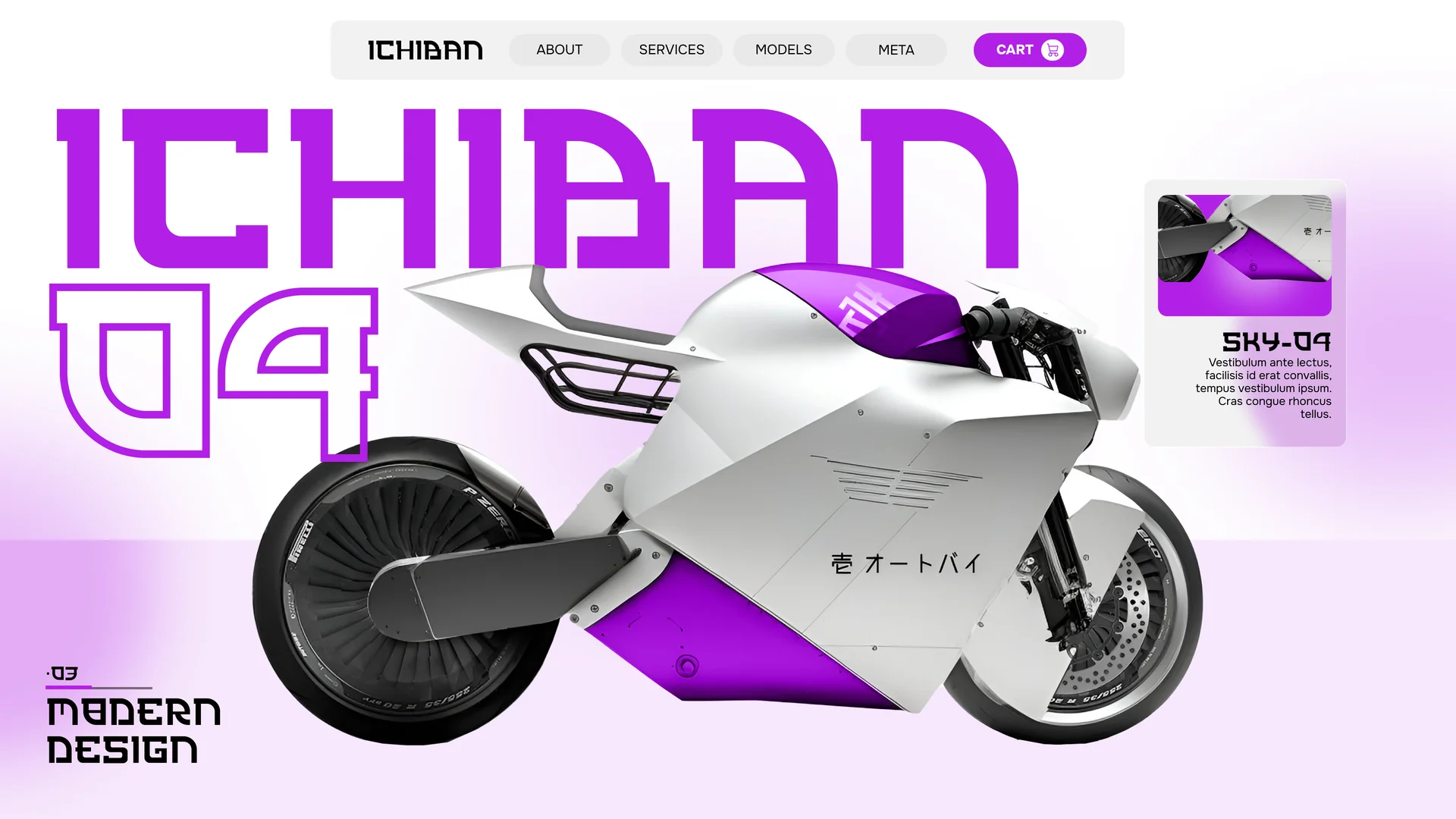 ICHIBAN — image 3